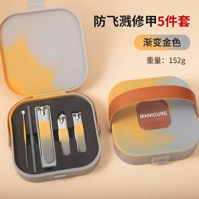 Nail scissors set, anti-splash, German design - 8