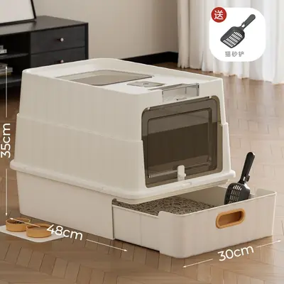 Enclosed Cat Litter Box with Drawer Extra Large Deodorizing - 10