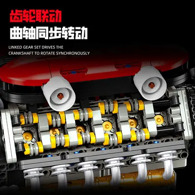杰星JJ9253V12发动机跑车引擎模型机械组动力拼装积木男孩子玩具