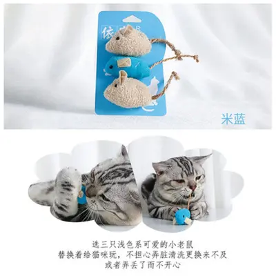 Peluş simülasyon bitkisel fare kedi oyuncağı, çizilmeye ve ısırmaya dayanıklı - 4