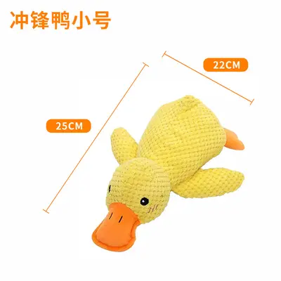 Cat Toy with Plush Catnip, Crinkle Paper and Teaser Wand - 7