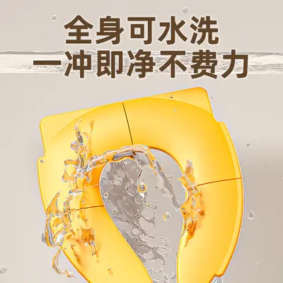Foldable Children's Toilet Seat, Travel Type, Soft Padded