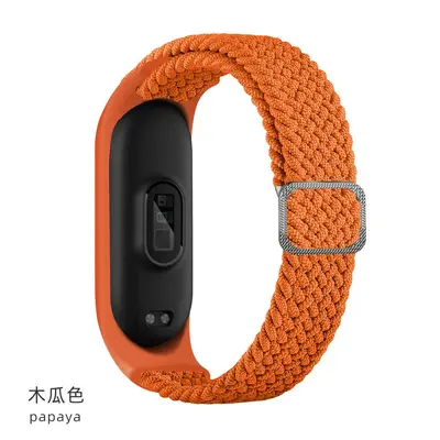 Adjustable Woven Strap for Xiaomi Band 11/9/8, TPU Frame - 10
