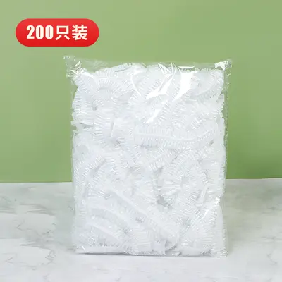 食品级一次性保鲜套加厚弹力保鲜膜套家用剩菜碗罩防尘松紧保鲜罩 - 9
