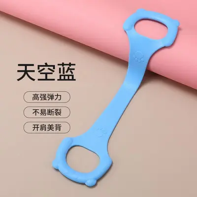 8-Shaped Chest Expander Resistance Band for Shoulder Opening and Stretching - 8
