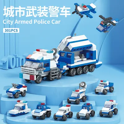 Kinder-Lernbausatz Polizeiauto, Flugzeug und Panzer - 6