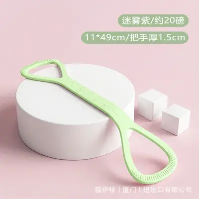 Figure-8 Resistance Band Set for Open Back and Shoulder Yoga Stretching - 10