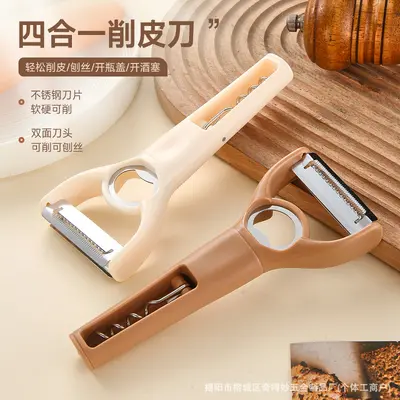 4-in-1 multifunctional peeler knife vegetable shredder