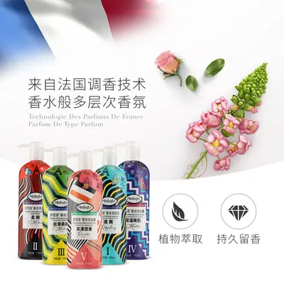 Mengbafei Original Silikonfreies Shampoo gegen trockenes Haar, zur Kontrolle von Fett, gegen Frizz, für geschmeidiges Haar, pflegend und reinigend, für Männer und Frauen, großes Fassungsvermögen, Haarmaske