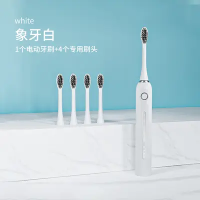 G1 Electric Toothbrush with Nano Soft Brush Head, Sonic Couple Set with Gift Box - 7