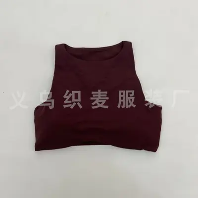 High-Waist Bare-Feel Yoga Flare Pants with Tank Top Fitness Set - 3