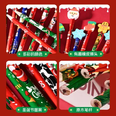 Large-Head Pencil with Eraser, Christmas Gift for Kids