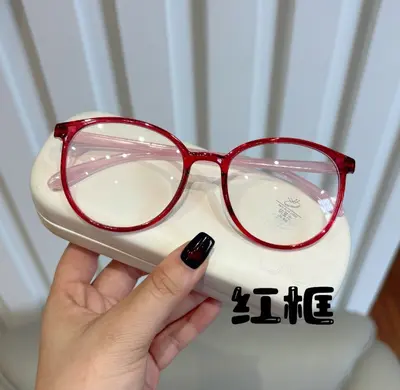 Retro-Lesebrille mit großem runden Rahmen und Blaulichtfilter - 9