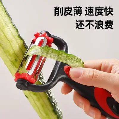 三合一刀头转动削皮器 多功能旋转瓜刨 土豆萝卜刨丝 蔬菜刮皮刀