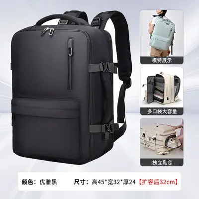 Fashion Men's Backpack, Waterproof Laptop Compartment, Large Capacity, Lightweight - 8