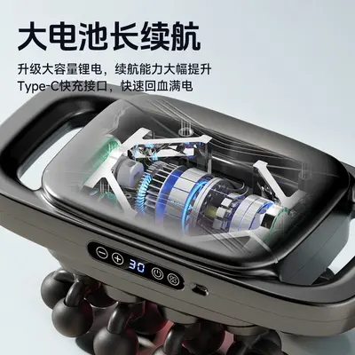 Amazon Best Seller 16-Head Multi-Head Massage Gun 20-Head Fascia Gun Muscle Massager Electric Massage Gun Factory - 4