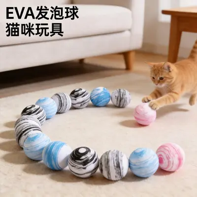 Pet Supplies Factory Cat Toy Ball EVA Various Foam Balls Planet Texture Balls Self-Entertaining Boredom-Relief Cat Toys