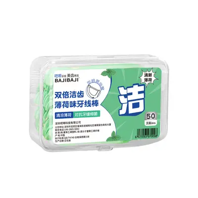 Mint-flavored dental floss, double-strand, family pack