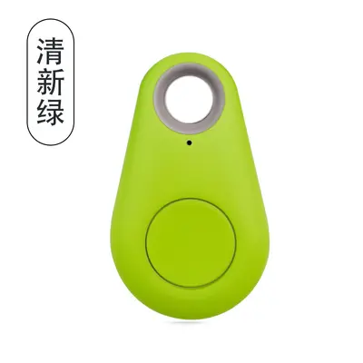 Bluetooth item finder, waterproof drop-resistant, two-way call - 11