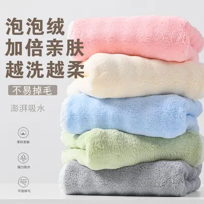 Antibacterial Thickened Large Bath Towel 90*170 Pineapple Grids Bath Towel Absorbent Home Face Towel Coral Velvet Towel Cross-border Wholesale - 3