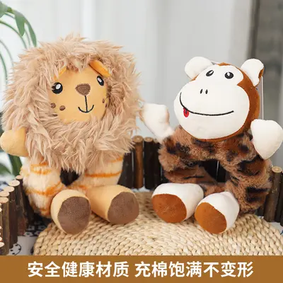 Plush Squeaky Chew Toy for Small and Medium Dogs - 5