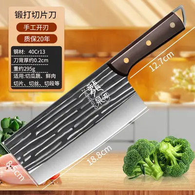 Tattoo Stainless Steel Kitchen Knife Set Chef - 7