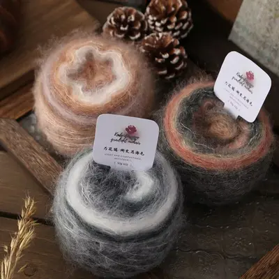 Kaleidoscope Gradient Mohair Yarn for Hand Knitting - 3