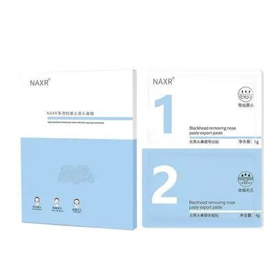 NAXR Blackhead Nose Strips, Dissolving Hydrogel, Oil Control - 7