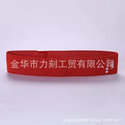 Crochet Resistance Loop Band for Squats, Glute and Yoga Training - 7