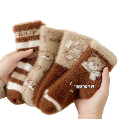 Thick Fleece-Lined Mid-Calf Kids' Socks for Winter