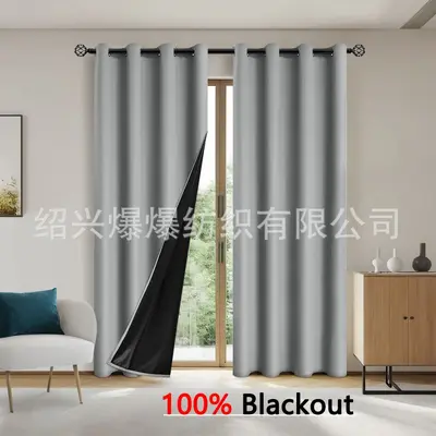 Full Blackout Curtains, Heat-Insulating, Sun-Blocking - 7
