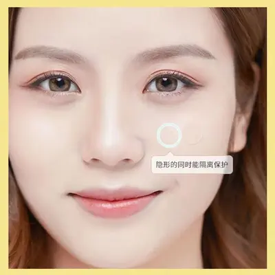韩国VT老虎痘痘贴同款修护祛痘粉刺闭口青春痘一贴隐形吸脓正品