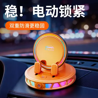 Transnational ZK19 Neues Auto-Wireless-Ladegerät Telefonhalter Ambientebeleuchtung Auto-Armaturenbrett Navigationshalter