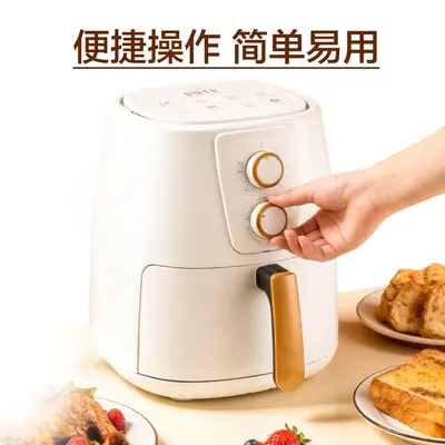 10L Heißluftfritteuse, vollautomatisch, multifunktional