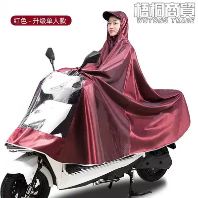 Regenponchos für Elektrofahrzeuge verdickt, ganzkörper mit Fußschutz - 7
