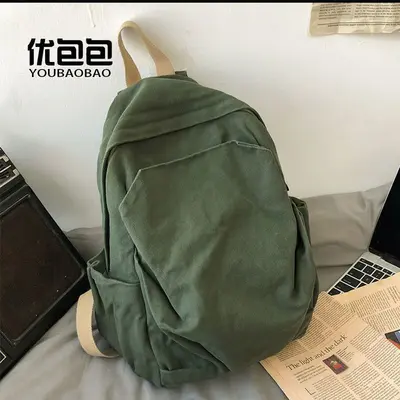 Niche Canvas School Bag New Large Capacity Middle School University Student Backpack Women Shoulder Bag Simple Retro Travel Backpack - 8