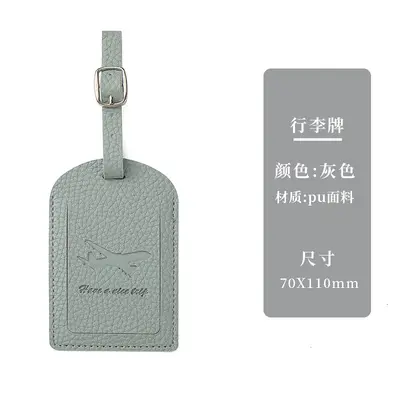 RFID Multi-Slot PU Leather Passport Holder with Luggage Tag Set - 11