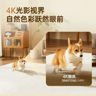 360 akıllı AI kamera, 8MP 4K, gece görüşü, uzaktan izleme - 5