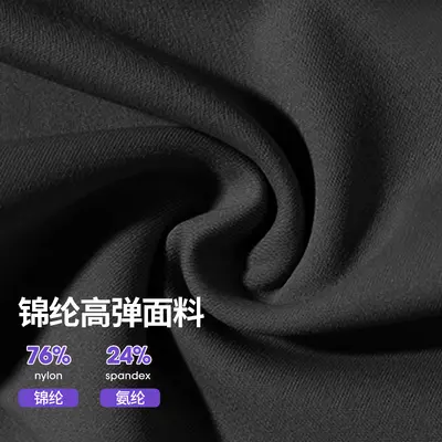 2025新款裸感透气瑜伽裤女网纱运动裤休闲紧身长裤显瘦高腰健身裤