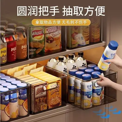 桌面收纳盒亚克力透明盒子零食长方形化妆品整理盒桌上杂物储物盒 - 3