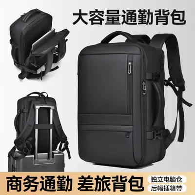 Herren-Business-Rucksack mit Laptopfach, erweiterbar, großes Fassungsvermögen