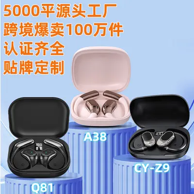 Bluetooth kabelloses Headset KI-Übersetzungs-Kopfhörer Over-Ear mit ultralanger Akkulaufzeit, großer Batterie In-Ear freies kabelloses Bluetooth-Headset