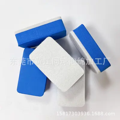 90x50x25 mm Filz Auto-Öl Reinigungstuch schnelltrocknend - 8