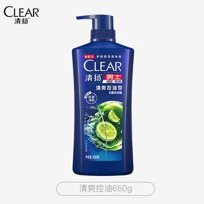 Qingyang Men's Anti-Dandruff Shampoo, Lime Ice Scent, Large Capacity - 9