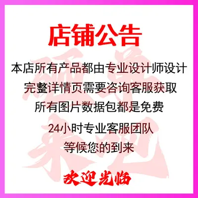 Xiangyitang Salicylic Acid Anti-Dandruff Shampoo with Selenium Disulfide
