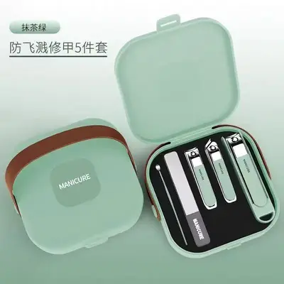 Nail Clipper Set, Anti-Splash Manicure Tools - 9
