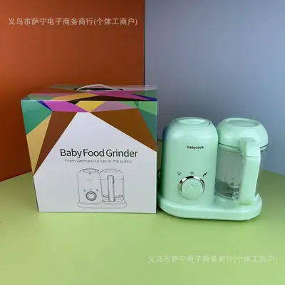 Babycook çok fonksiyonlu mutfak makinesi, buhar ve karıştırma