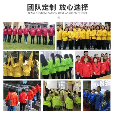 Men's winter workwear jacket with custom logo print, long sleeve - 5