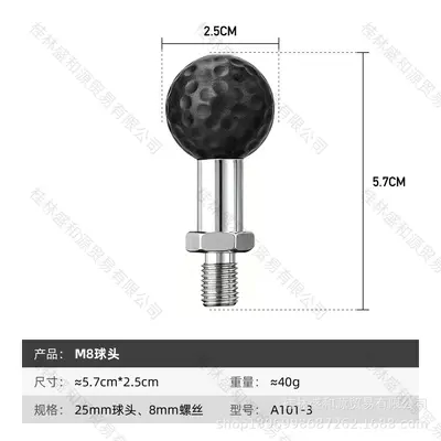 Motorcycle phone holder, 25mm ball head, rearview mirror mount - 9