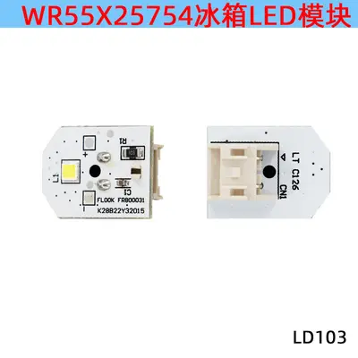 GE Kühlschrank-LED-Leuchte, passend für WR55X11132, WR55X25754, WR55X30602, WR55X26486